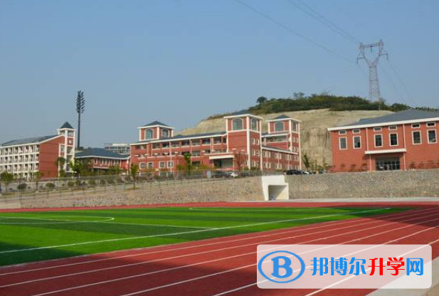 天問國際小學怎么樣、好不好