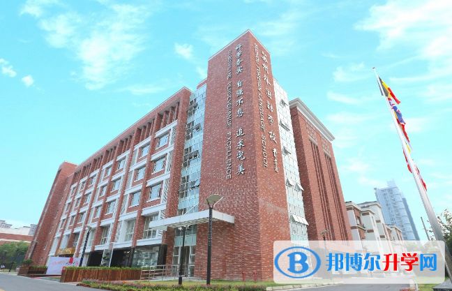 蘇州國際外語學校小學部2020年報名條件、招生要求、招生對象