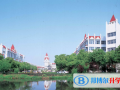 蘇州國際外語學校小學部怎么樣、好不好
