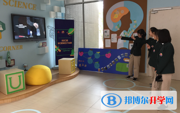 蘇州科技城外國語學校初中部2020年學費、收費多少