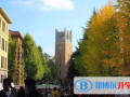 牛津國際公學常州學校2023年招生辦聯系電話
