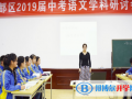 江都國(guó)際學(xué)校2023年學(xué)費(fèi)標(biāo)準(zhǔn)
