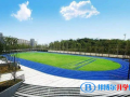蘇州科技城外國(guó)語(yǔ)學(xué)校2023年招生辦聯(lián)系電話(huà)