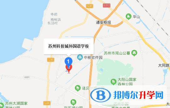 蘇州科技城外國語學(xué)校地址在哪里