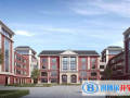 蘇州外國語學校小學部2023年招生計劃
