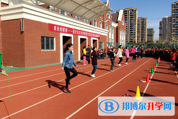蘇州外國(guó)語(yǔ)學(xué)校小學(xué)部2020年報(bào)名條件、招生要求、招生對(duì)象