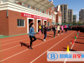 蘇州外國語學校小學部2023年報名條件、招生要求、招生對象