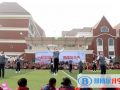 蘇州外國語學校小學部2023年招生辦聯系電話