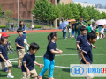 無錫國際學(xué)校小學(xué)部2023年招生辦聯(lián)系電話