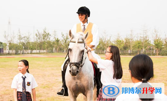 牛津國際公學(xué)常州學(xué)校小學(xué)部2020年報名條件、招生要求、招生對象