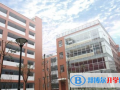 牛津國際公學(xué)常州學(xué)校小學(xué)部怎么樣、好不好