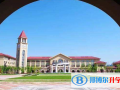 無錫國際學校初中部2023年學費、收費多少