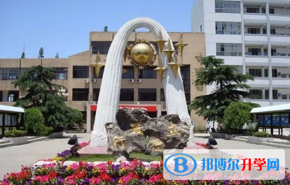 江都國(guó)際學(xué)校初中部2020年招生簡(jiǎn)章