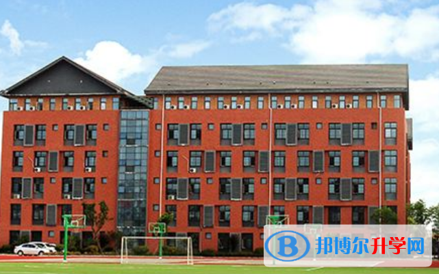 徐州愛爾國際學校2020年學費、收費多少
