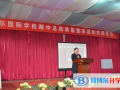 徐州愛爾國際學校2023年招生辦聯系電話