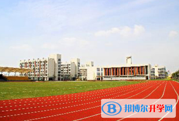牛津國際公學常州學校初中部2020年學費、收費多少