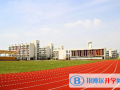 牛津國際公學(xué)常州學(xué)校初中部2023年學(xué)費、收費多少
