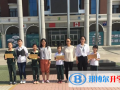 鎮(zhèn)江楓葉國際學(xué)校小學(xué)部2023年招生計劃