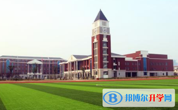 鎮江楓葉國際學校初中部網站網址 