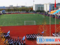 太原第五中學國際部2023年報招生辦聯系電話