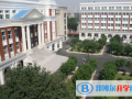太原第五中學國際部網站網址