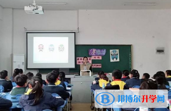 徐州愛爾國際學(xué)校初中部2020年報(bào)名條件、招生要求、招生對(duì)象
