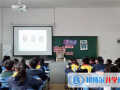 徐州愛(ài)爾國(guó)際學(xué)校初中部2023年報(bào)名條件、招生要求、招生對(duì)象