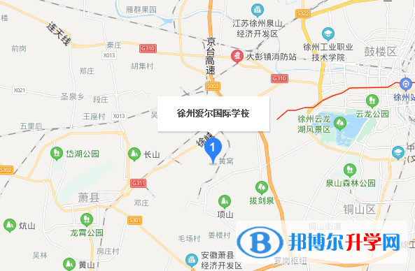 徐州愛爾國際學校初中部地址在哪里