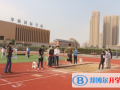 徐州華頓國際學校初中部2023招生計劃
