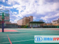 太原北辰雙語學校小學部2023年學費、收費多少