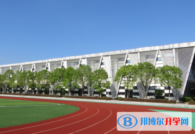 南通思德福國(guó)際學(xué)校小學(xué)部2020年學(xué)費(fèi)、收費(fèi)多少