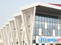 南通思德福國際學校小學部2023年招生辦聯系電話