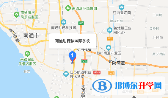 南通思德福國(guó)際學(xué)校小學(xué)部地址在哪里