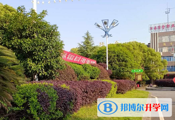 南通士通國際學校初中部網站網址