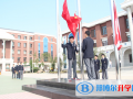 鎮(zhèn)江楓葉國(guó)際學(xué)校2023年報(bào)名時(shí)間