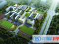 合肥世界外國語學(xué)校小學(xué)部2023年學(xué)費(fèi)、收費(fèi)多少