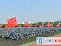 合肥世界外國語學(xué)校小學(xué)部網(wǎng)站網(wǎng)址
