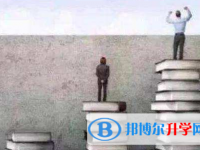 2020安順中考自主招生報名有哪些學校