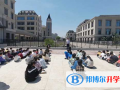 新華公學初中部2023年招生辦聯系電話