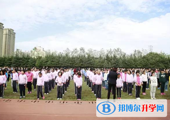 合肥潤(rùn)安公學(xué)小學(xué)部2020年學(xué)費(fèi)、收費(fèi)多少