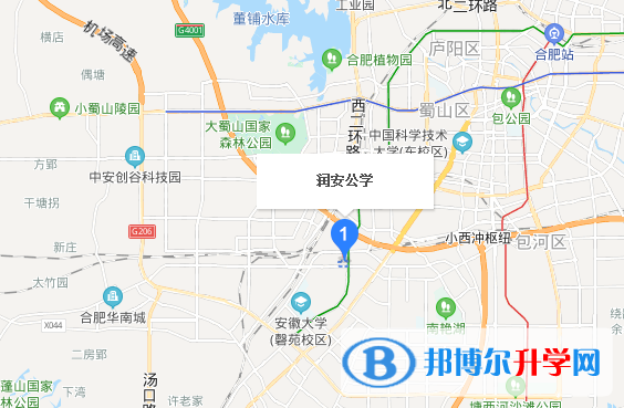 合肥潤安公學(xué)小學(xué)部地址在哪里