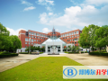 合肥潤安公學小學部怎么樣、好不好