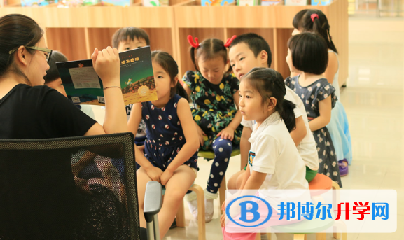 安徽中加學校小學部2020年報名條件、招生要求、招生對象