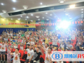 安徽中加學校小學部2023年招生辦聯系電話