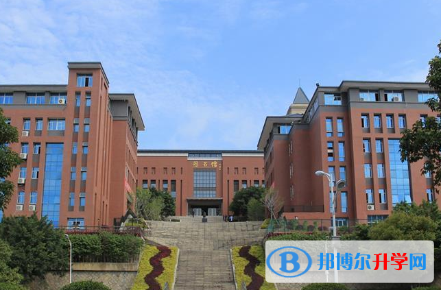 福州陽光國際學校小學部2020年招生簡章