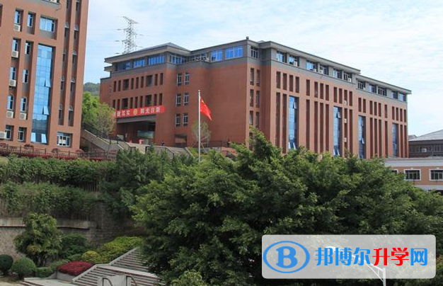 福州陽光國際學(xué)校小學(xué)部2020年學(xué)費(fèi)、收費(fèi)多少