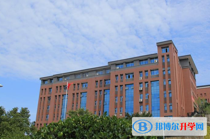福州陽光國際學校小學部2020年報名條件、招生要求、招生對象