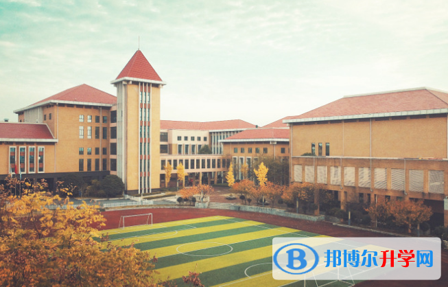 長沙瑋希國際學校高中部2020年招生計劃