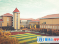 長沙瑋希國際學校高中部2023年招生計劃