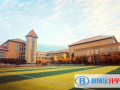 長沙瑋希國際學校高中部網站網址